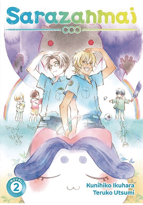 SARAZANMAI NOVEL SC VOL 02