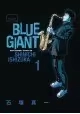 BLUE GIANT OMNIBUS VOL 01
