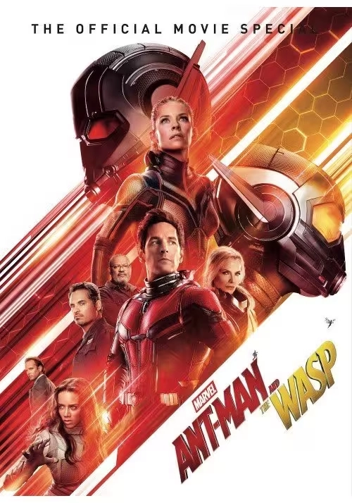 ANTMAN & WASP OFFICIAL COLL ED HC
