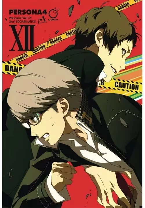 PERSONA 4 GN VOL 12