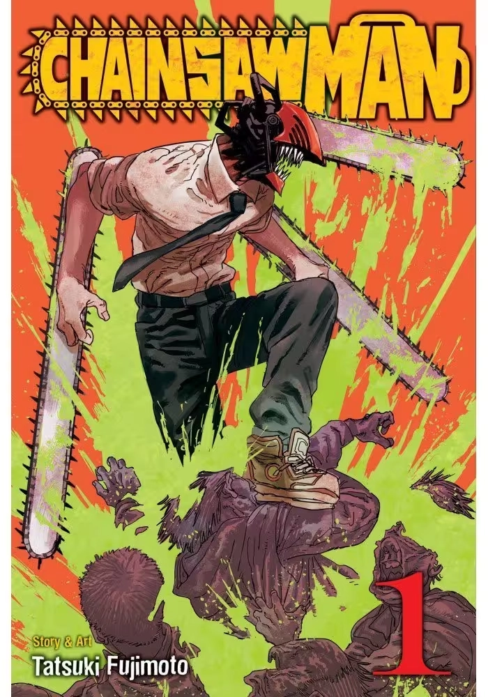 CHAINSAW MAN GN VOL 01