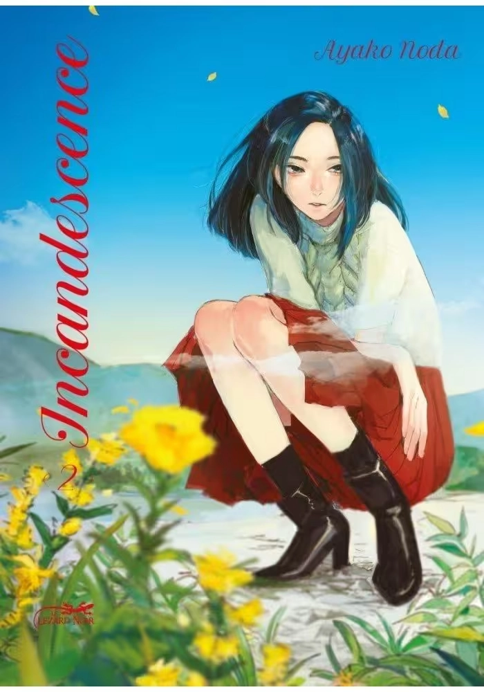 INCANDESCENCE VOLUME 2
