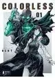 COLORLESS VOLUME 1