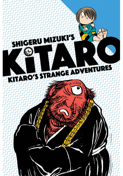 KITARO GN VOL 04 KITAROS STRANGE ADVENTURES