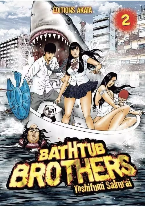 BATHTUB BROTHERS TOME 2