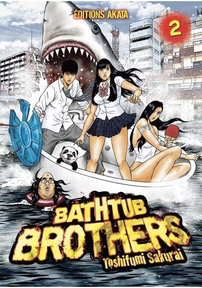 BATHTUB BROTHERS VOLUME 2