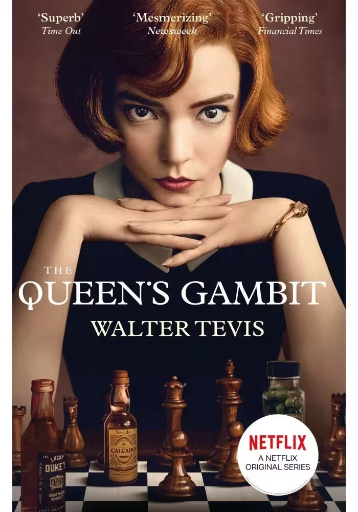 THE QUEEN'S GAMBIT (TELEVISION TIEIN)