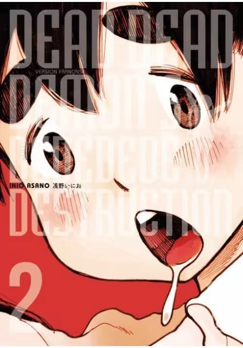 DEAD DEAD DEMON’S DEDEDEDE DESTRUCTION TOME 2