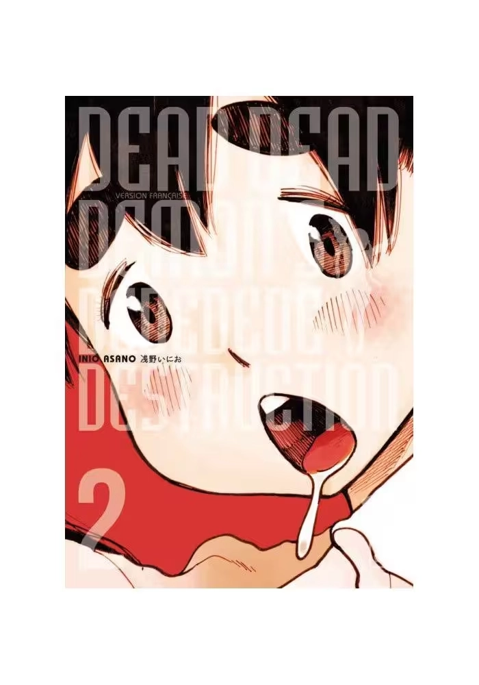 DEAD DEAD DEMON’S DEDEDEDE DESTRUCTION VOLUME 2