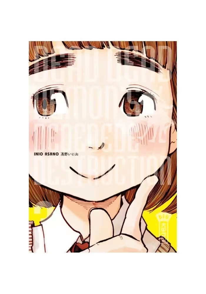 DEAD DEAD DEMON’S DEDEDEDE DESTRUCTION VOLUME 3