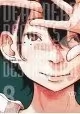 DEAD DEAD DEMON’S DEDEDEDE DESTRUCTION VOLUME 8
