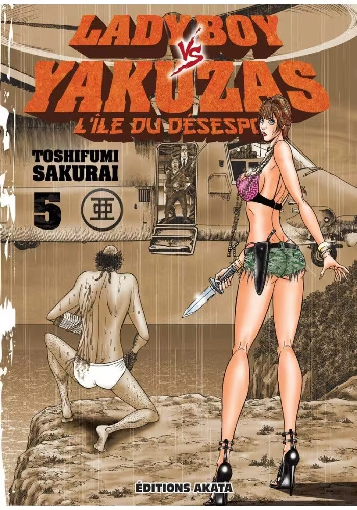 LADYBOY VS YAKUZAS VOLUME 5
