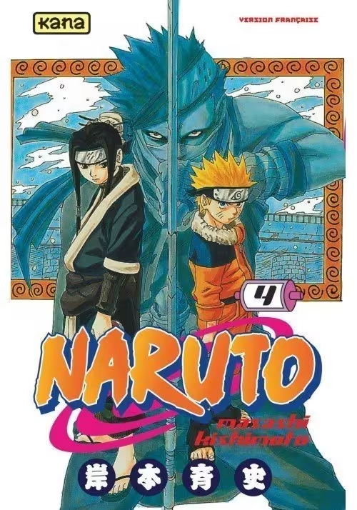 NARUTO TOME 4
