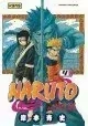 NARUTO VOLUME 4