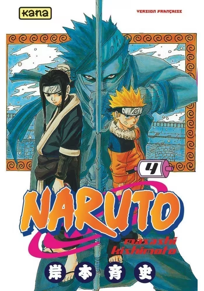 NARUTO VOLUME 4