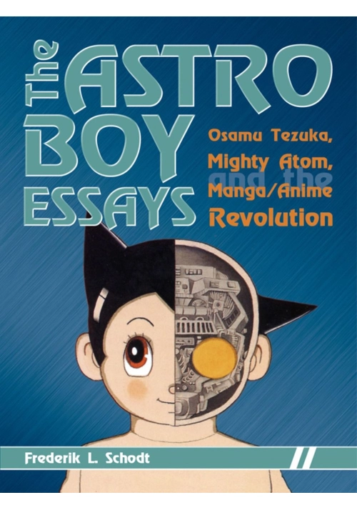 THE ASTRO BOY ESSAYS