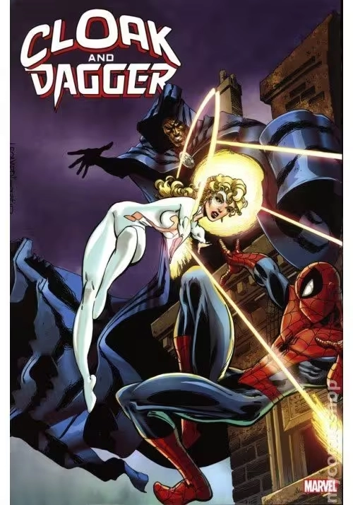 CLOAK AND DAGGER OMNIBUS HC VOL 01 DM VARIANT