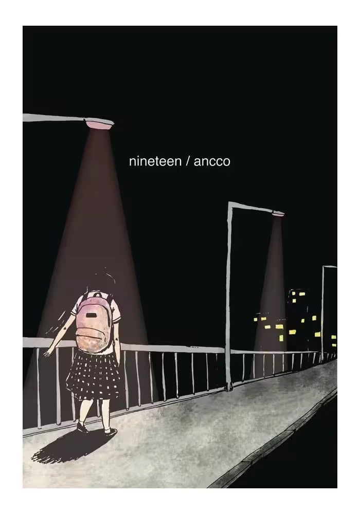 NINETEEN GN (MR)