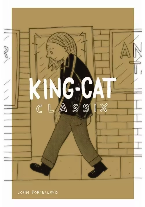 KINGCAT CLASSIX TP