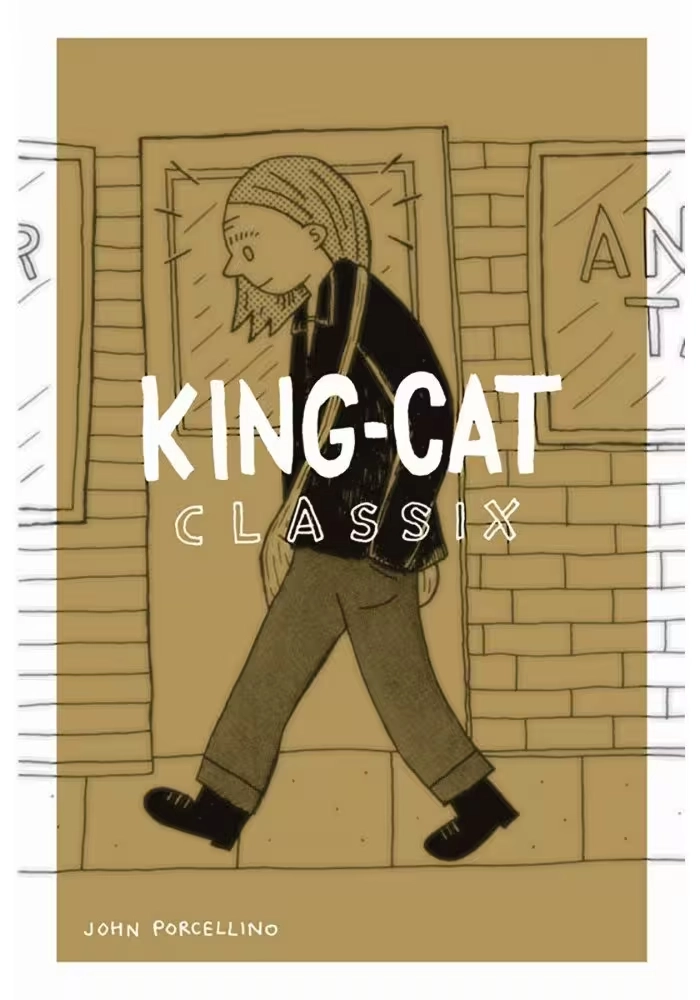 KINGCAT CLASSIX TP