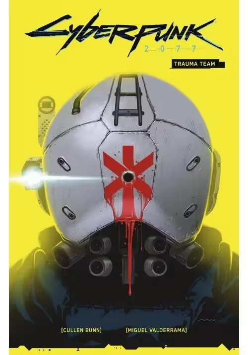 CYBERPUNK 2077 TRAUMA TEAM TP (MR)