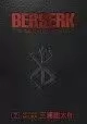 BERSERK DELUXE EDITION HC VOL 07 (MR)