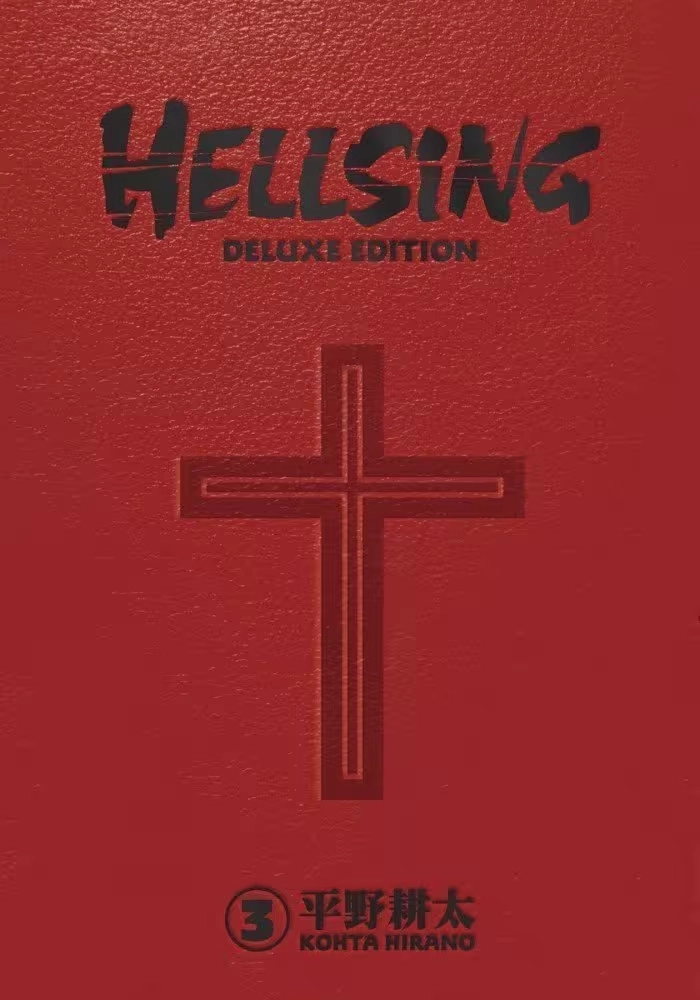 HELLSING DELUXE EDITION HC VOL 03 (MR)