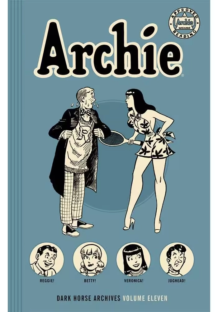 ARCHIE ARCHIVES HC VOL 11