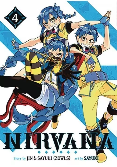 NIRVANA GN VOL 05