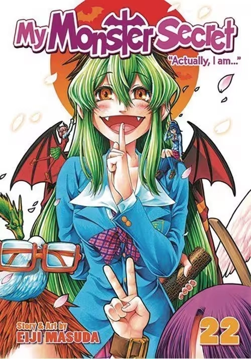 MY MONSTER SECRET GN VOL 22