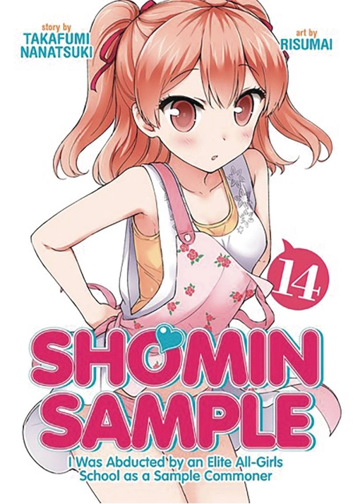 SHOMIN SAMPLE ABDUCTED BY ELITE ALL GIRLS SCHOOL GN VOL 14 (