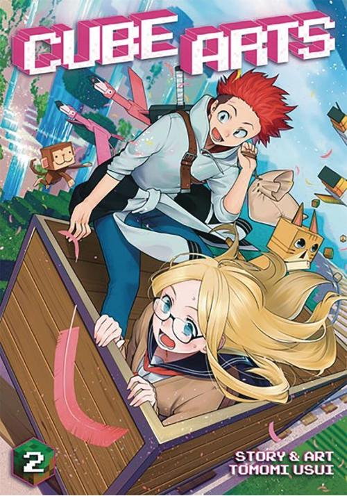 CUBE ARTS GN VOL 02