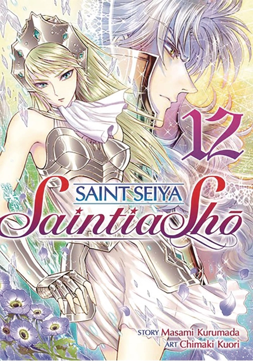 SAINT SEIYA SAINTIA SHO GN VOL 12