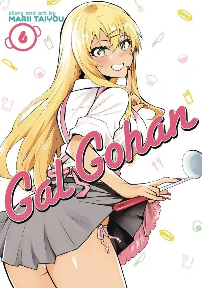 GAL GOHAN GN VOL 06 (MR)