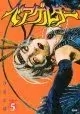 DIE WERGELDER GN VOL 03 (MR)
