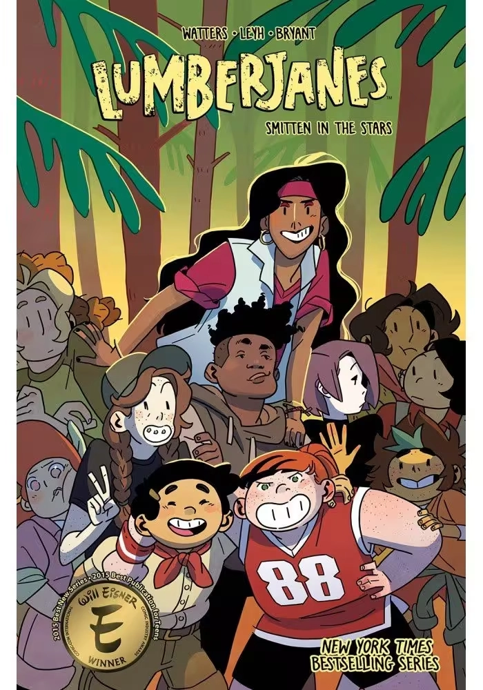 LUMBERJANES TP VOL 17