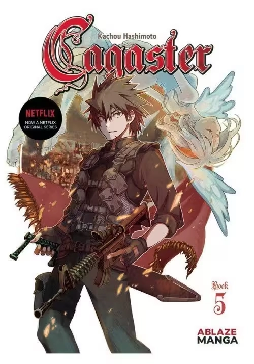 CAGASTER GN VOL 05