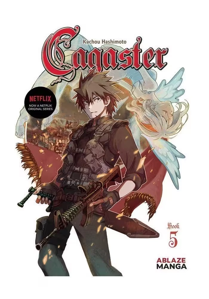 CAGASTER GN VOL 05