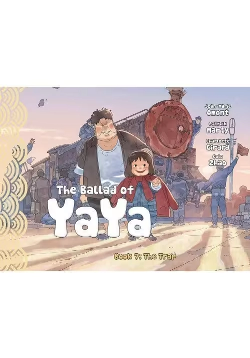 BALLAD OF YAYA GN VOL 07 TRAP