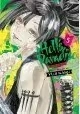 HELLS PARADISE JIGOKURAKU GN VOL 05 (MR)