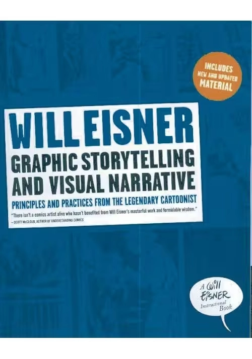 WILL EISNER GRAPHIC STORYTELLING VISUAL NARRATIVE SC