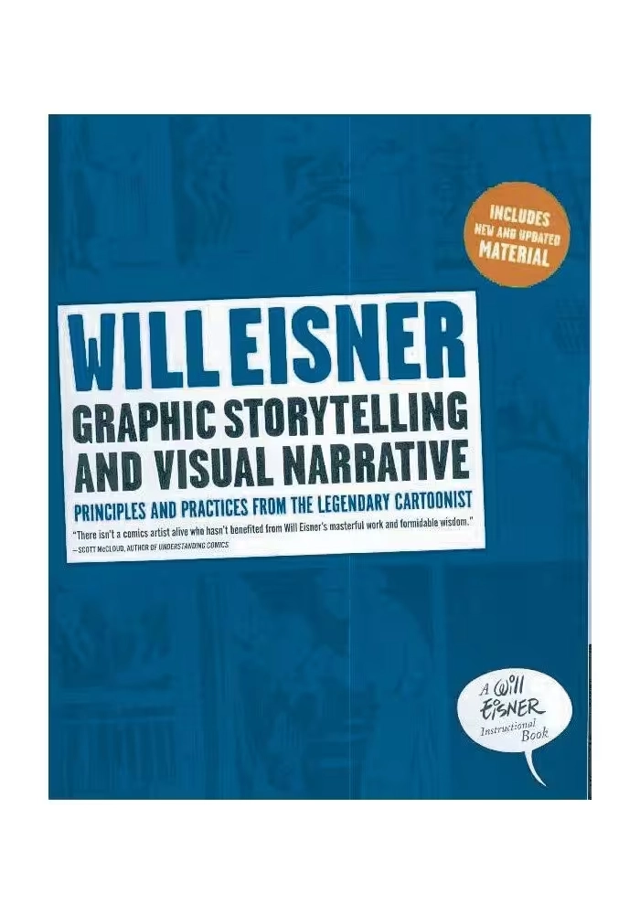 WILL EISNER GRAPHIC STORYTELLING VISUAL NARRATIVE SC