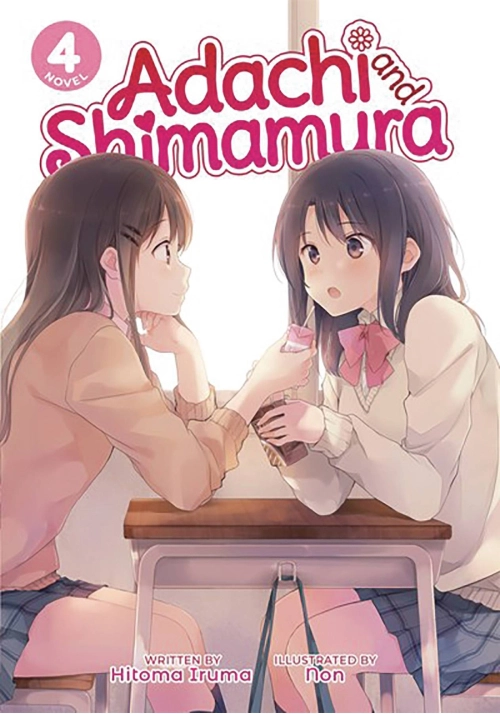 ADACHI & SHIMAMURA LIGHT NOVEL SC VOL 04