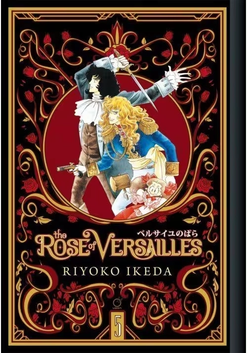 ROSE OF VERSAILLES GN VOL 05