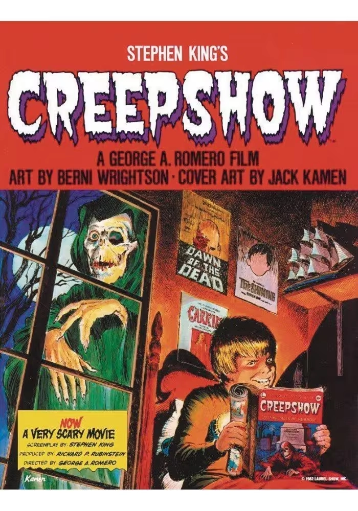 CREEPSHOW GN