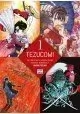 TEZUCOMI VOLUME 1