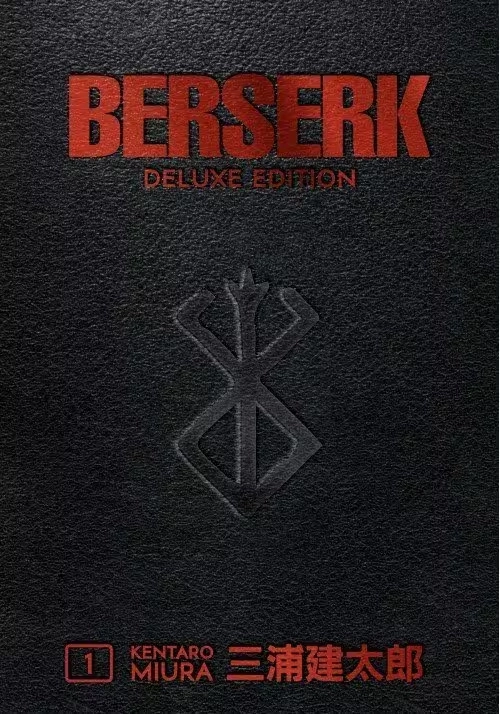 BERSERK DELUXE EDITION HC VOL 06 (MR)