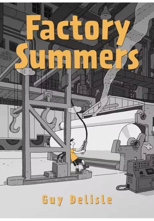 FACTORY SUMMERS
