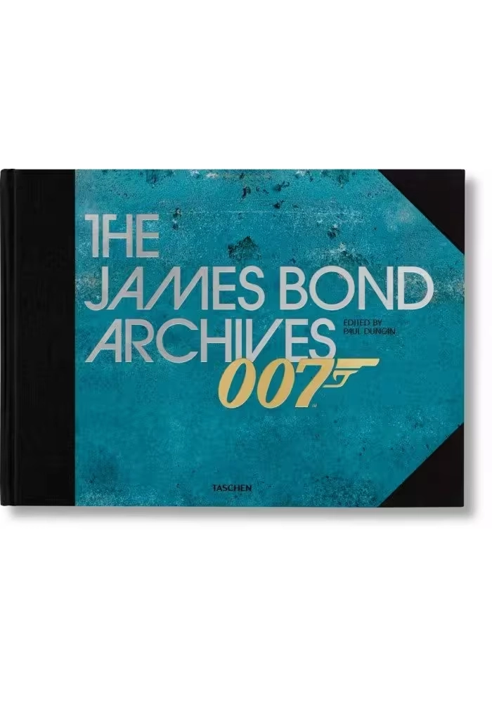JAMES BOND ARCHIVES HC REVISED NO TIME TO DIE ED