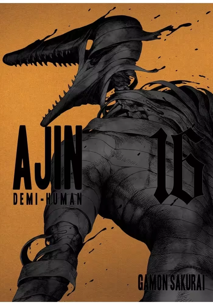AJIN GN VOL 16